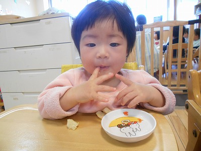 img_kids_vegetables06 img_kids_vegetables06