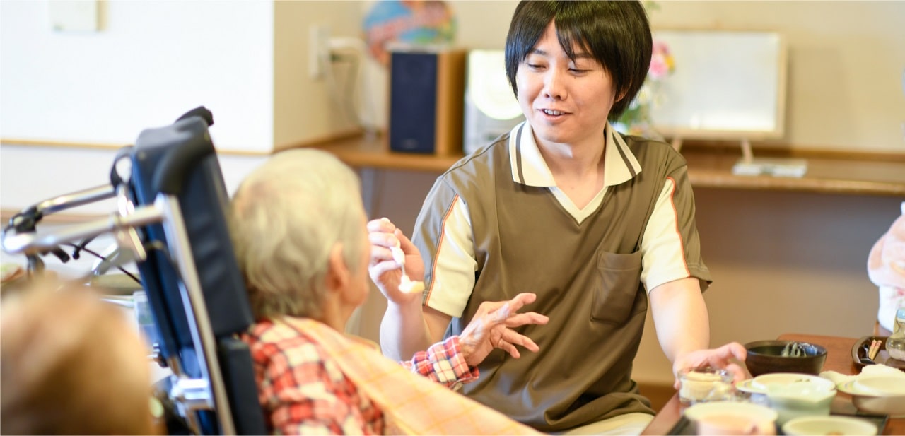 介護付有料老人ホーム