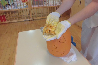 punkin62